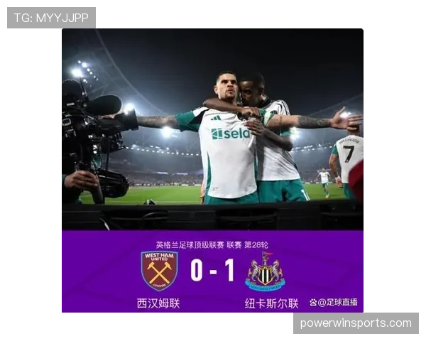 英超月度荣誉角逐激烈：哈兰德、吉马良斯等球员争夺十月最佳称号